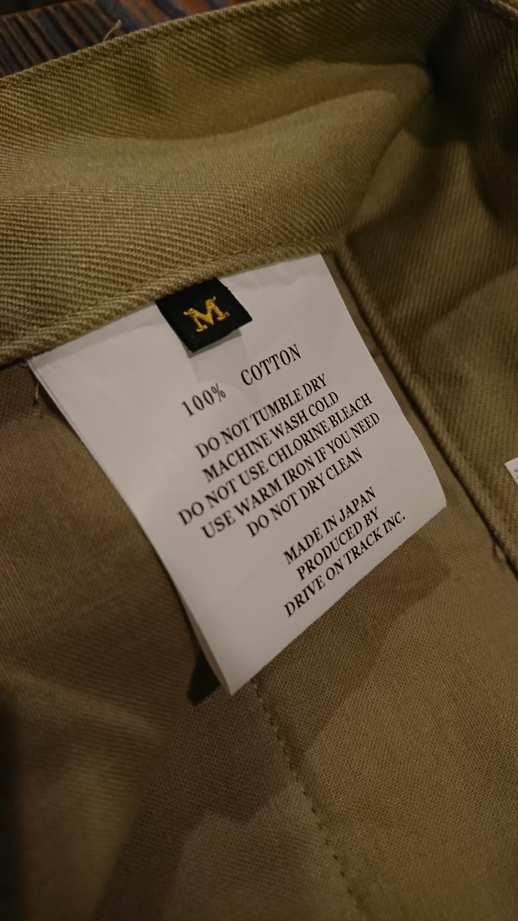 A VONTADE × ANK M4752 TROUSERS | BOW & ARROW WEB STORE