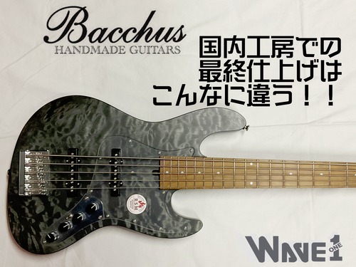 【Bacchus】WL5-QM-AC RSM/M BLKS