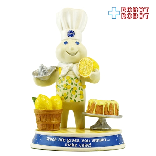ピルズべリー ポッピンフレッシュ ドゥボーイ レモンケーキ フィギュアリン 2011 企業物