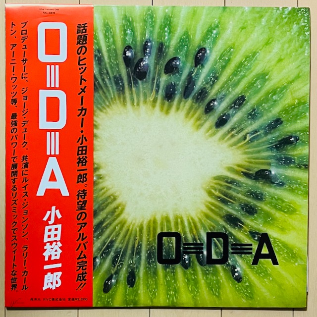 小田 裕一郎 / ODA | VINYL DEALER