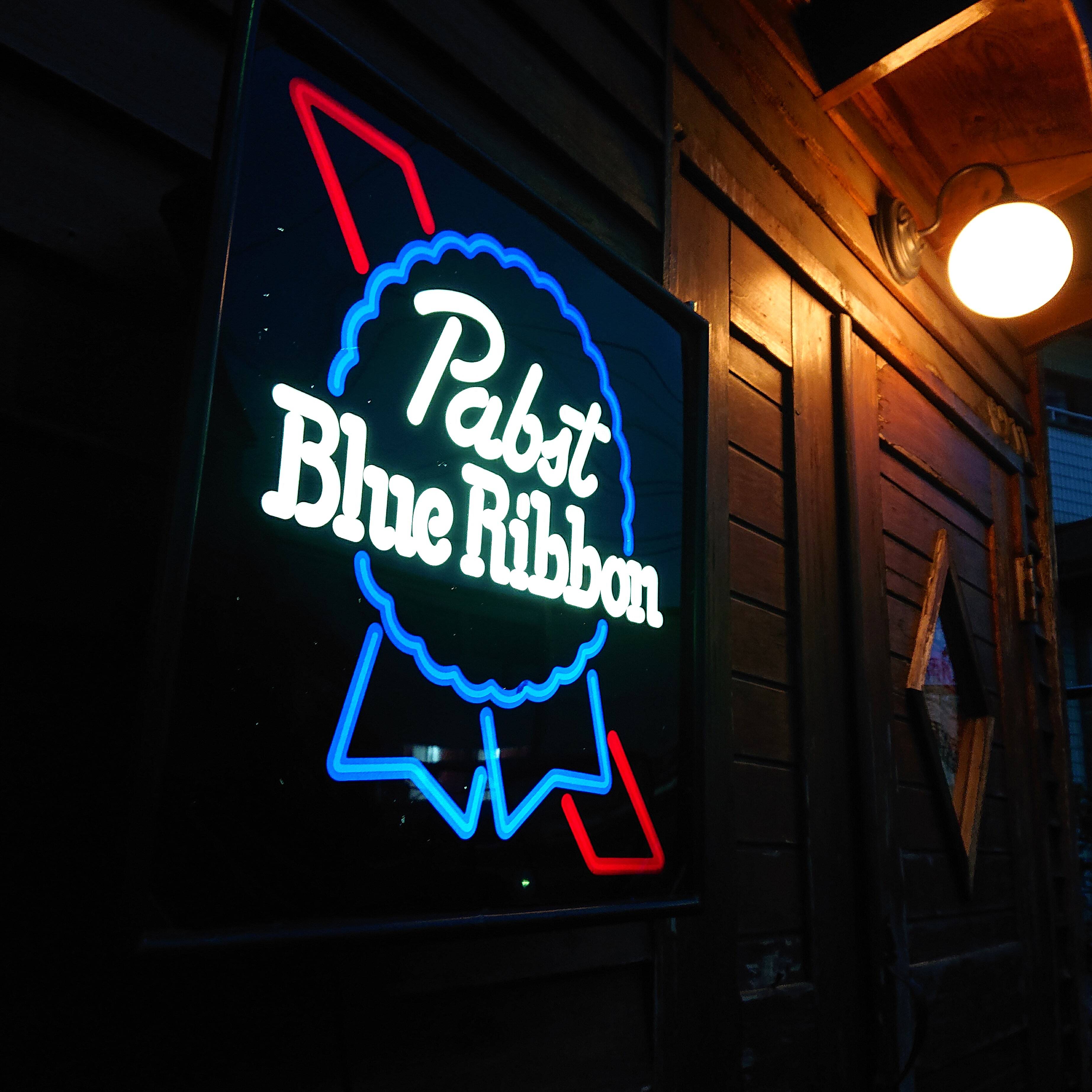 80s Pabst Blue Ribbon Lamp Sign パブスト サイン TUSH GENERAL STORE