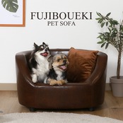 F-PET SOFA