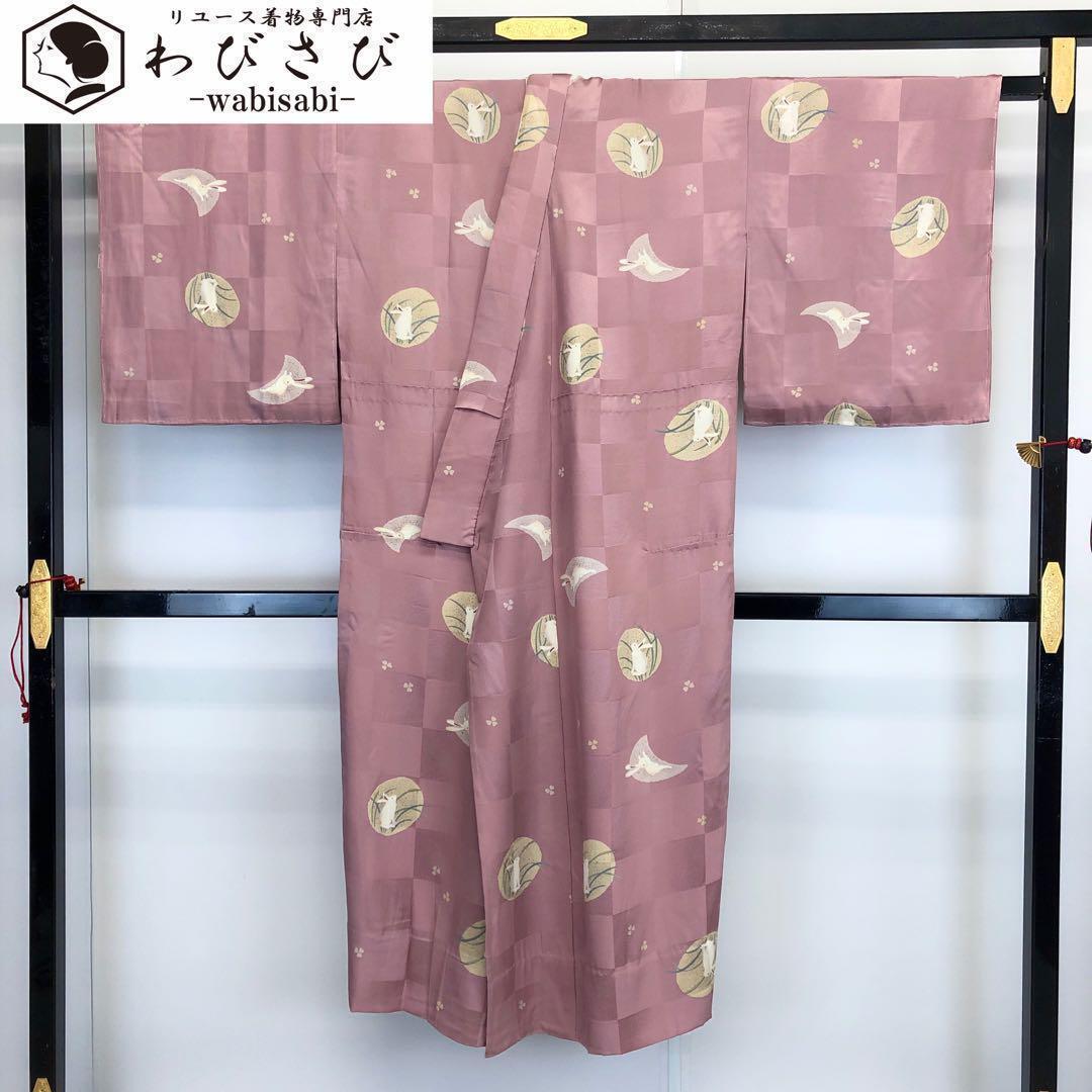 d62d66f478c5b68e5e432a780c2c76  