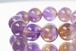 ◆一点物◆アメトリン  ブレスレット 18mm
