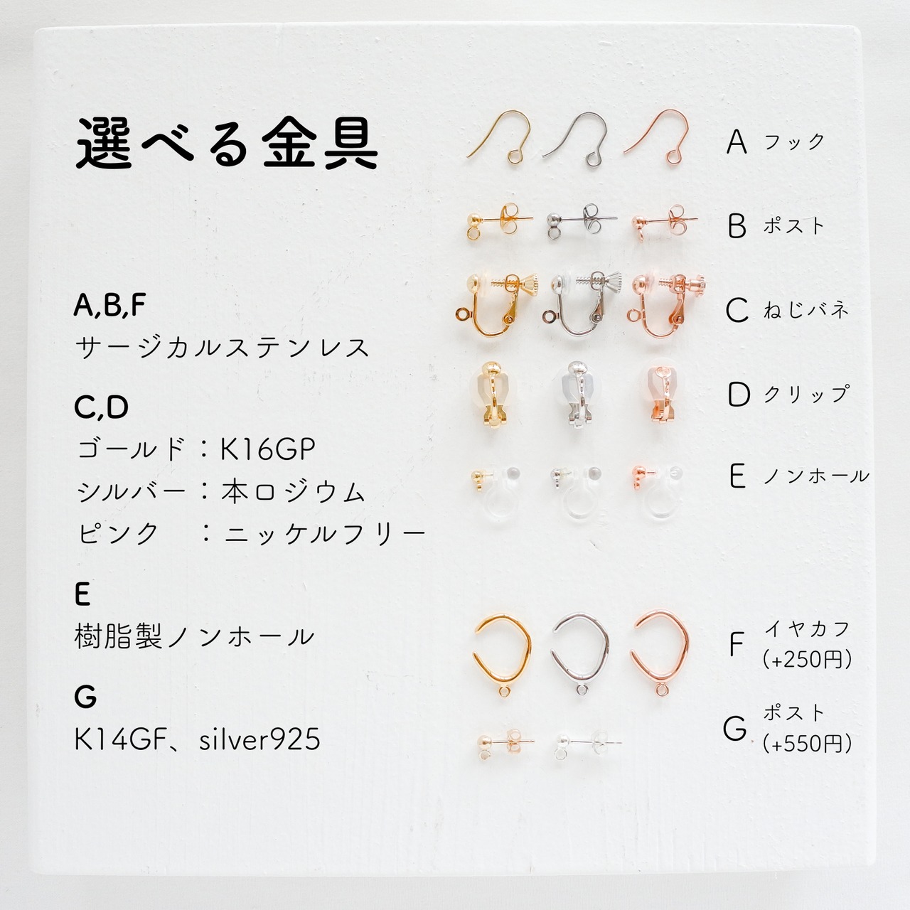 1,2月限定カラー「ざくろシリーズ」結わい(小)