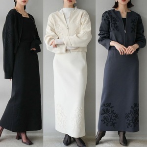 大人気なニット素材の上下セットが入荷致しました。これ一着でコーデ完成できる