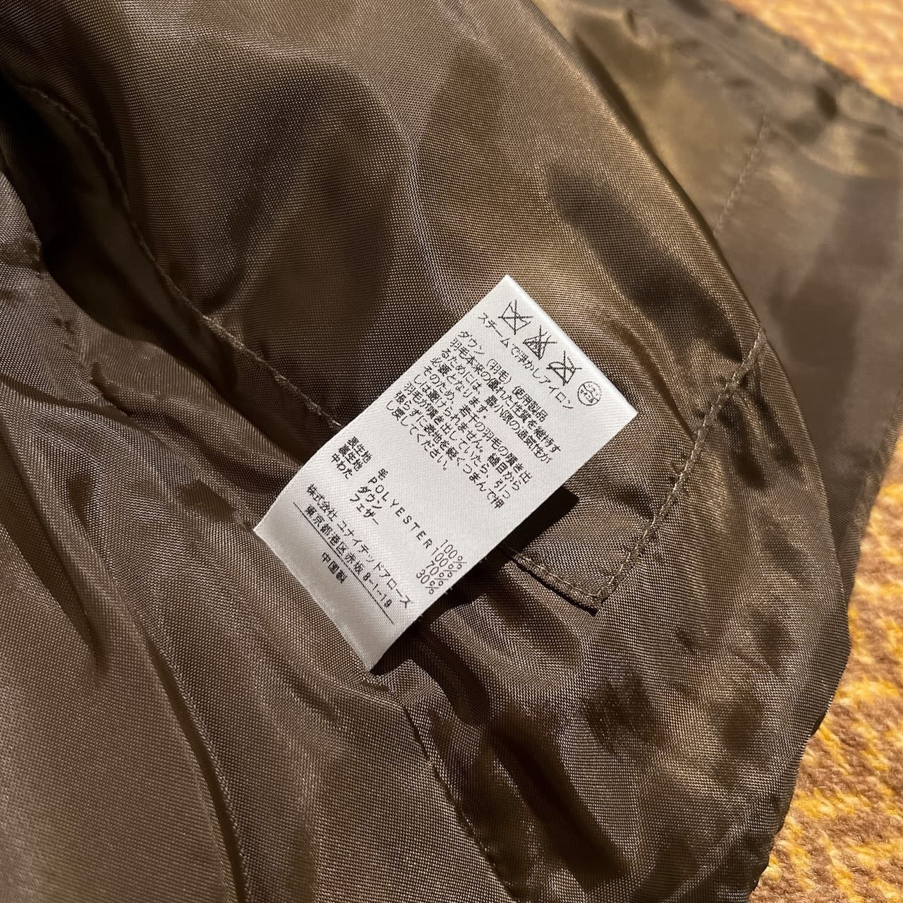 BEAUTY&YOUTH UNITED ARROWS ビューティ＆ユース ユナイテッドアローズ ニット ダウンベスト /レディース