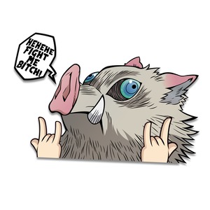 Mischief Makers　Fight me DS peeker