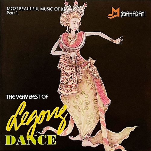 THE VERY BEST of LEGONG DANCE＜バリ島音楽 CD＞