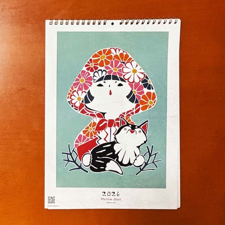 柴田貴史「good night」 | ART HOUSE