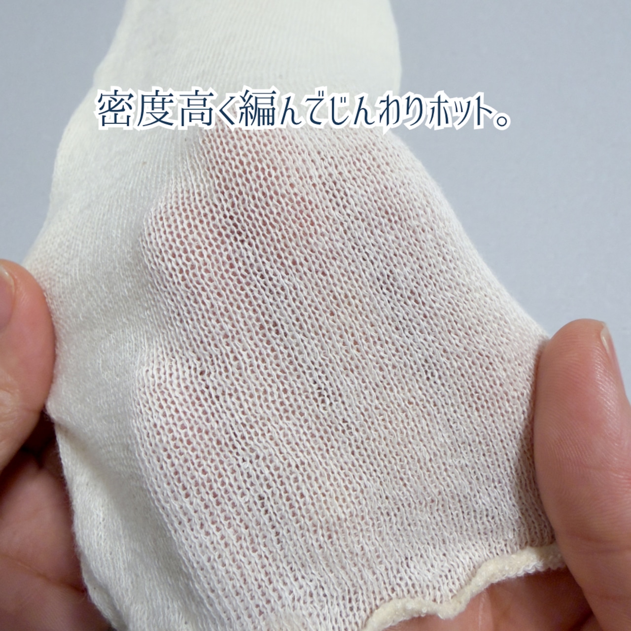 はるなつうすふわレッグウォーマー MOOMIN byプラスニド