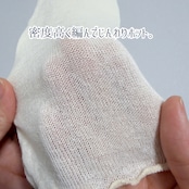 はるなつうすふわレッグウォーマー MOOMIN byプラスニド