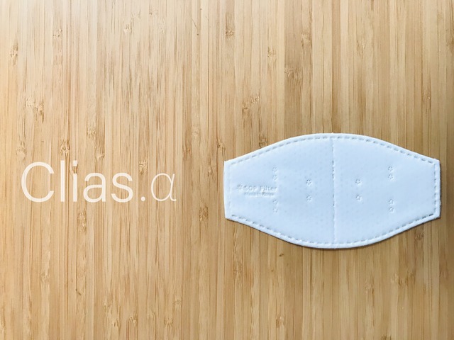Clias.α マスクの中の酸素補給シート　　　☆1パック(5枚入)