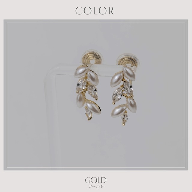 Earring/Pierce -Gold-