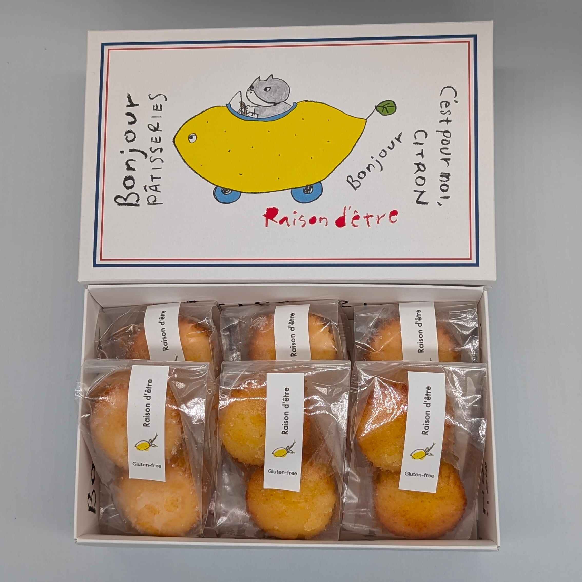 米粉麹ジョリーレモンケーキ6個ボックス