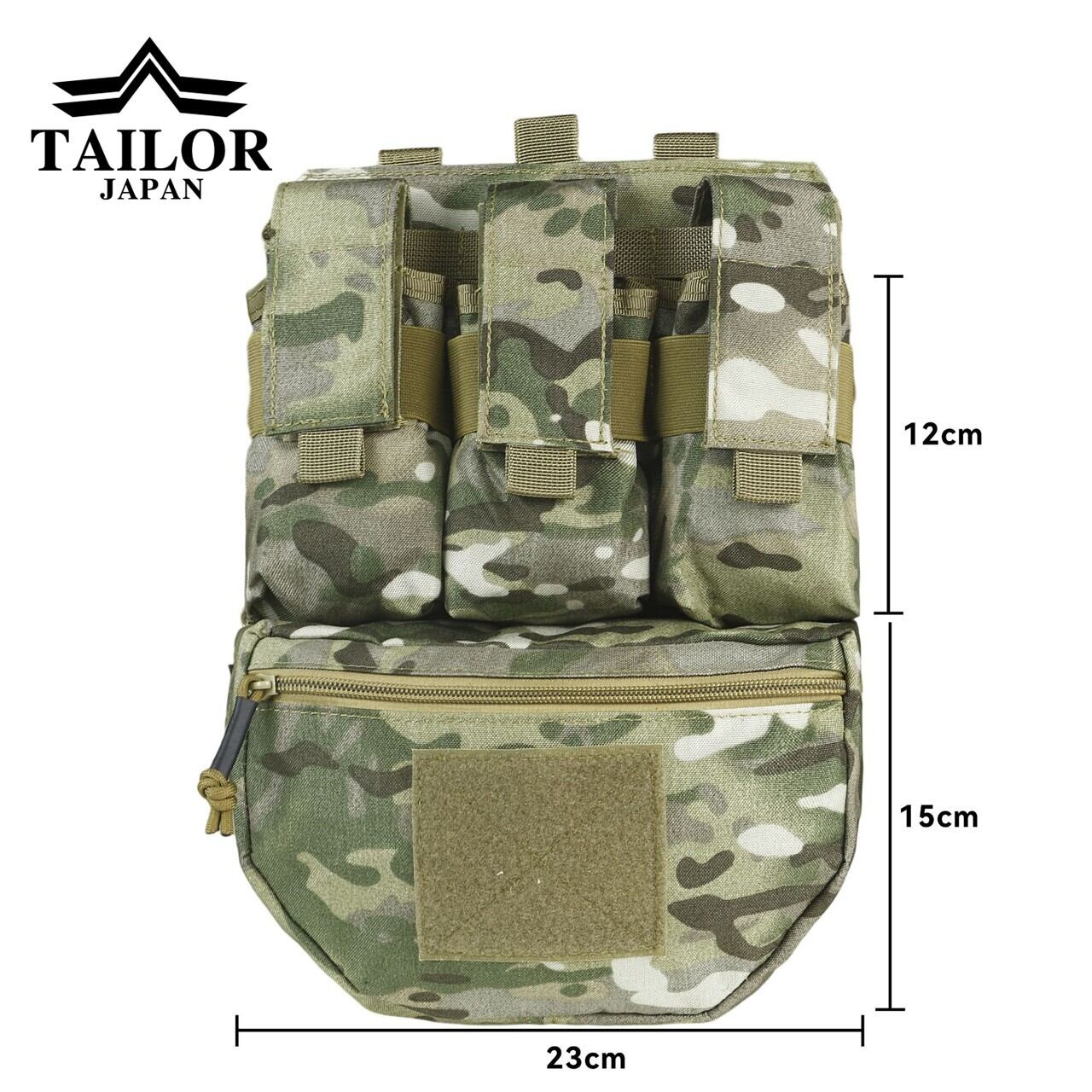 公式【TAILOR JAPAN/テイラージャパン】 モールバックパネル 7G-Z1CJ