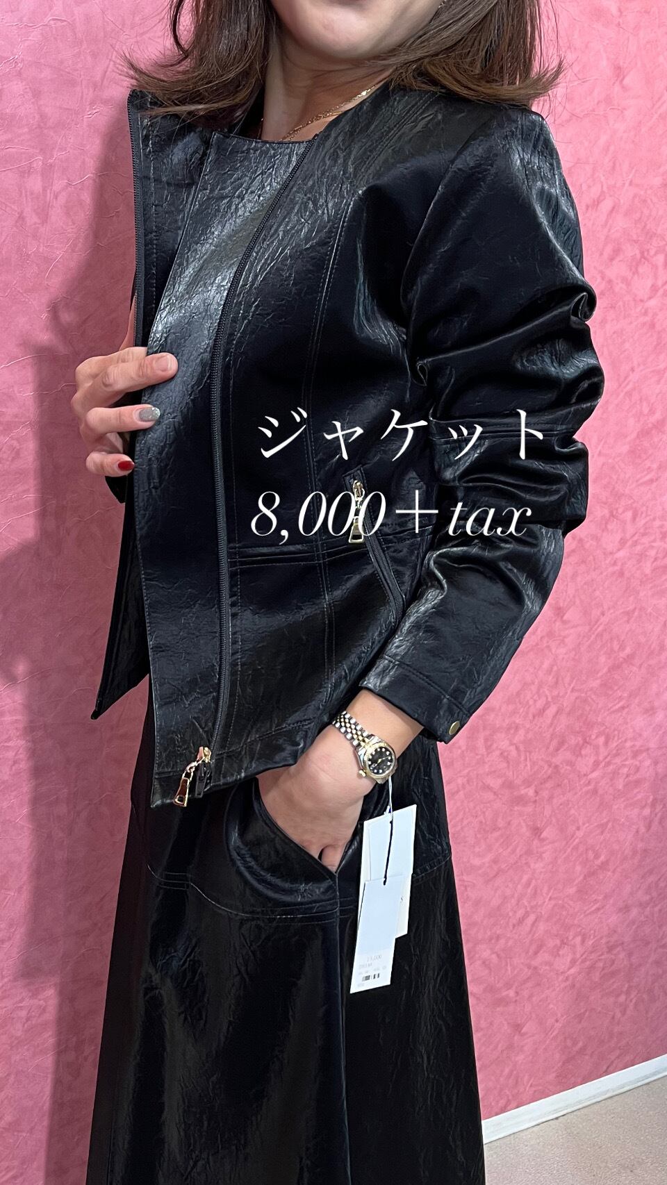 ドスディオサス dosdiosas 見なきゃそんそん⭐︎③⭐︎半額以下 