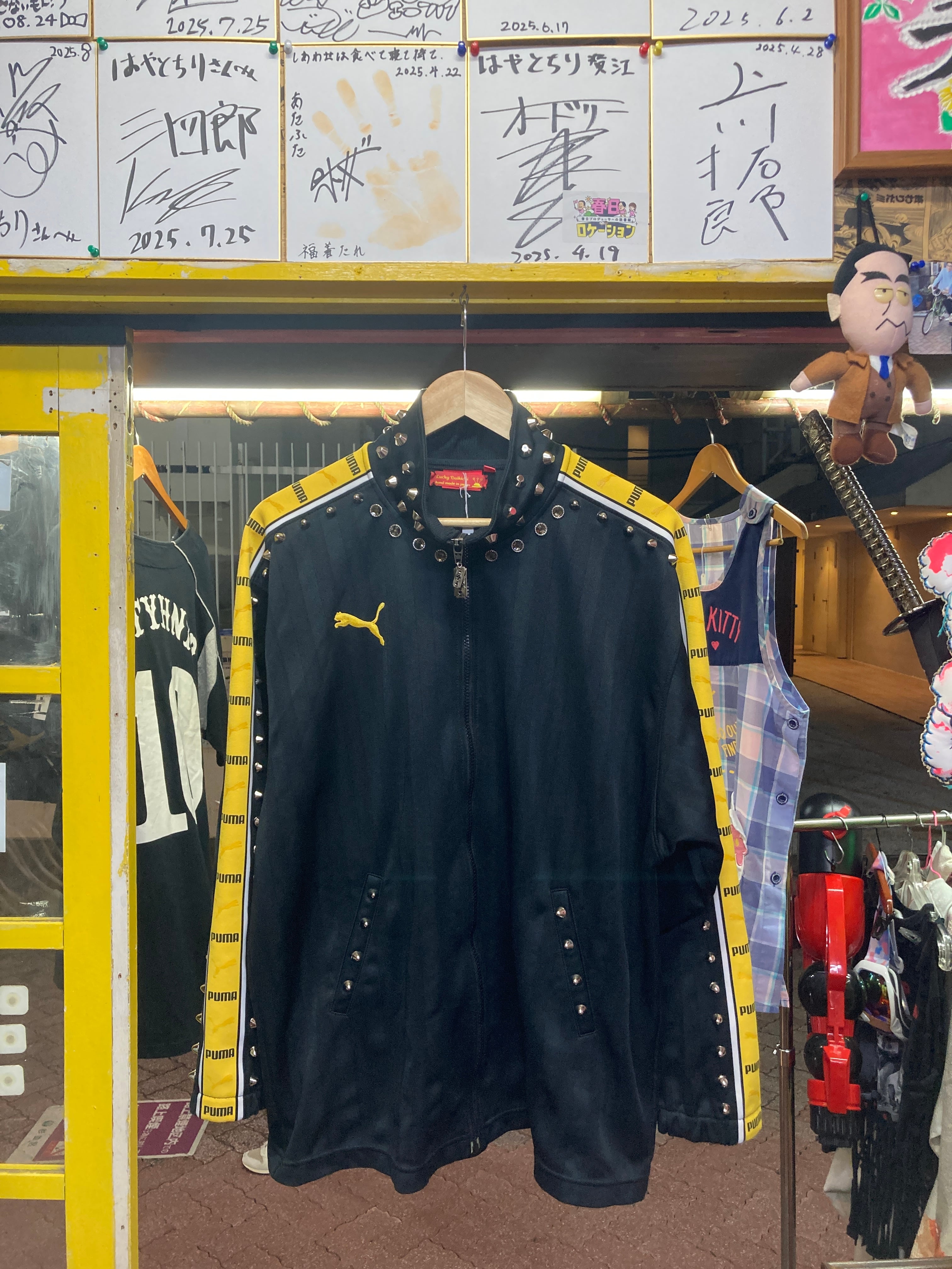 高円寺 キタコレビル はやとちり 商品ページ