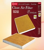 デンソー(DENSO) カーエアコン用フィルター クリーンエアフィルタープレミアム DCP1014(014535-3380) DCP1014