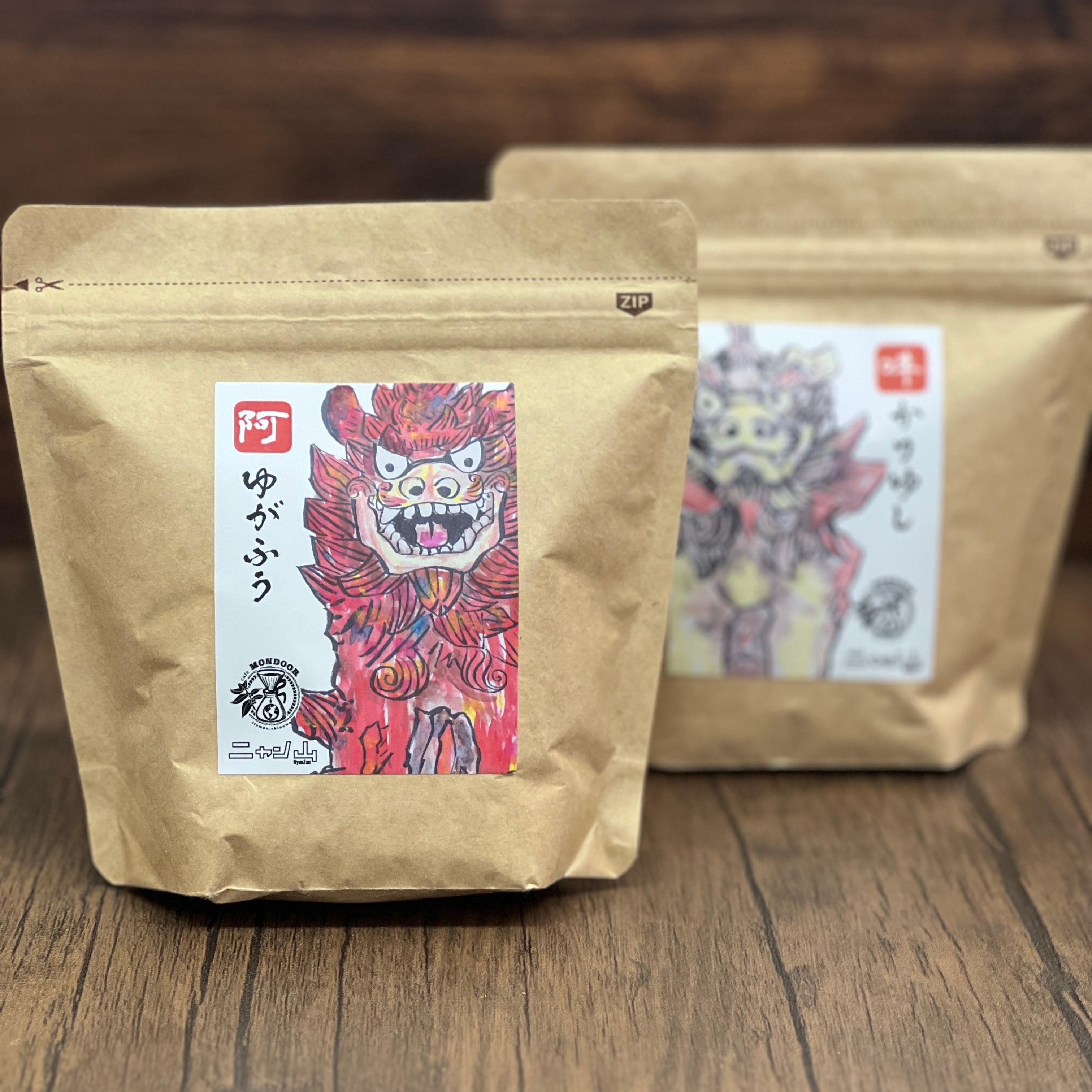 用途で見つける | Dear Okinawa,