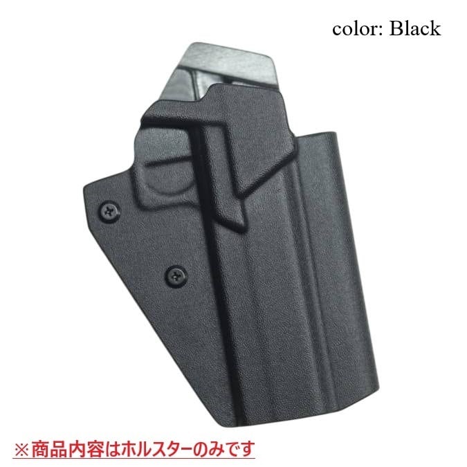 六七五 TM ハイキャパ 専用 カイデックスホルスター Blackカラー 右用