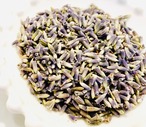 ラベンダー【50g】ハーブティー シングル リラックス 落ち着く就寝 ぐっすり 安心 健康 お茶 紅茶 注文梱包