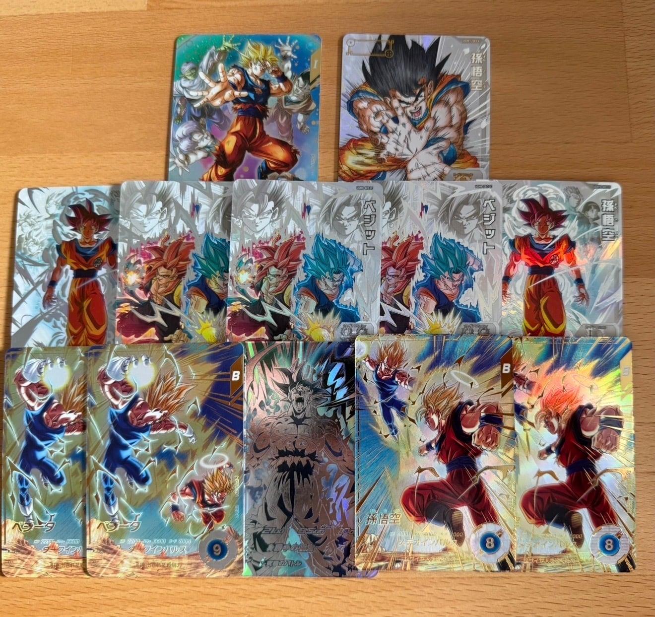 クリスマス限定商品第2弾！ドラゴンボールヒーローズ＆ダイバーズ | 超