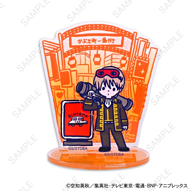 銀魂　アクリルスタンド　沖田　202511250005 5月一般発売】【ジャンプフェスタ2025】アニメ「銀魂」BIGアクリル