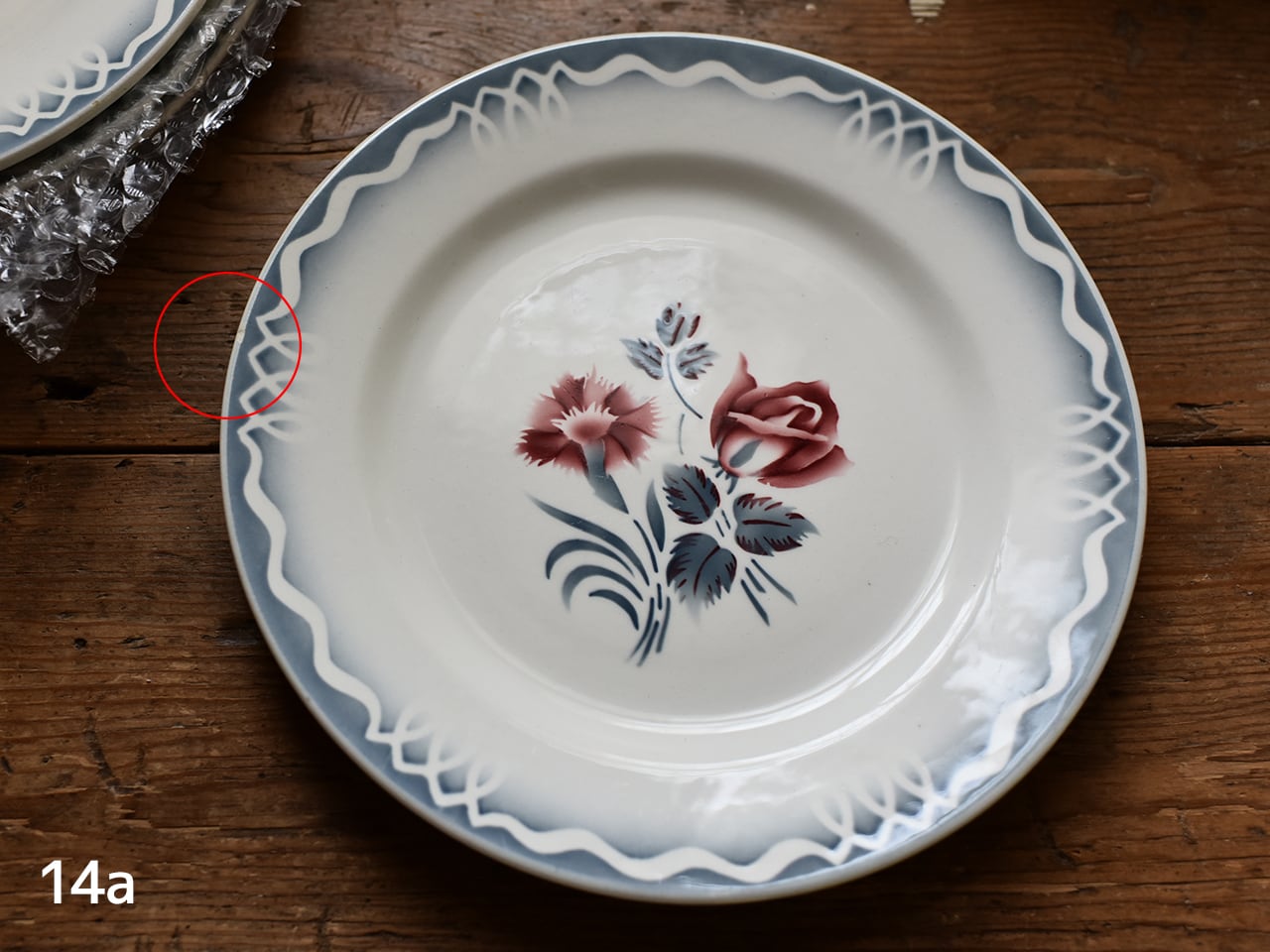 サルグミンヌ ディワゴンヌ製 薔薇とカーネーションの絵柄のデザートプレート フレンチブロカント