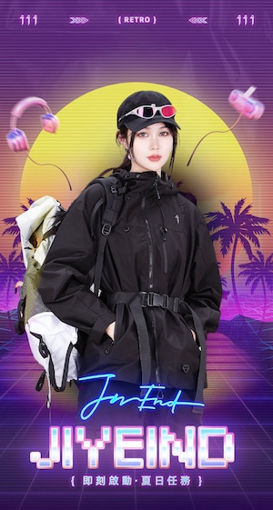 JIYEIND  ルーズフィット フーデッド マウンテンパーカ