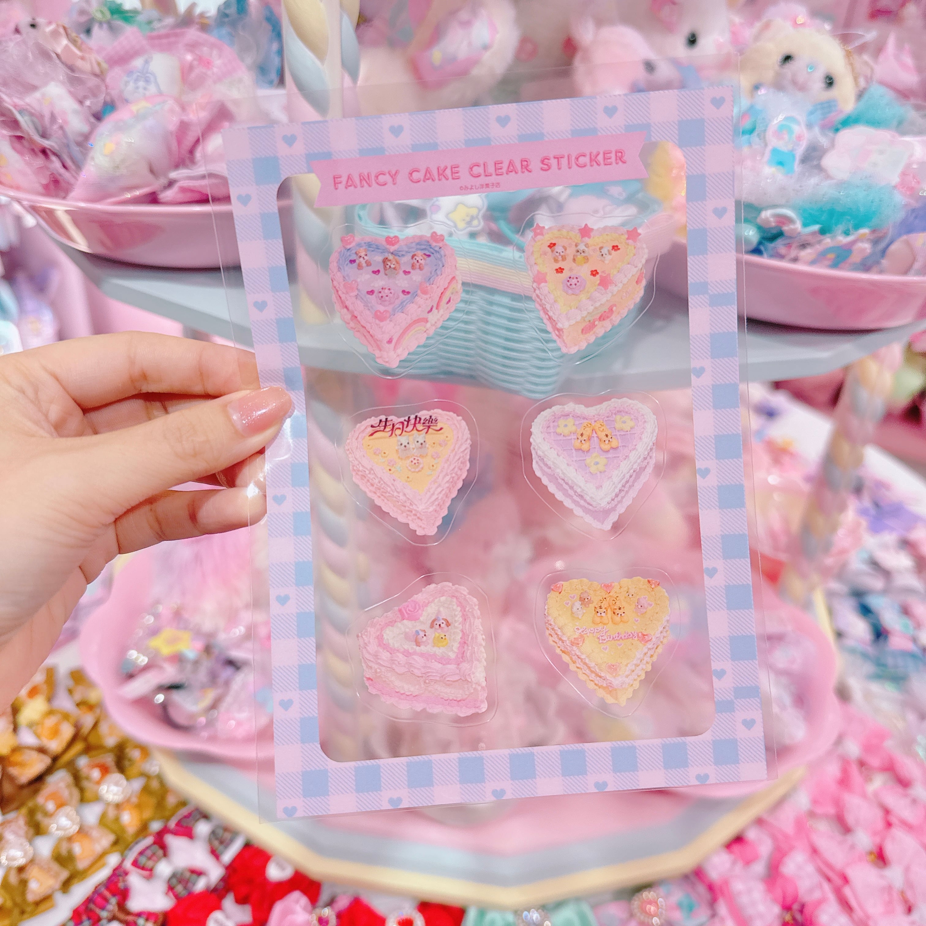 【D4】2-42クリアステッカー