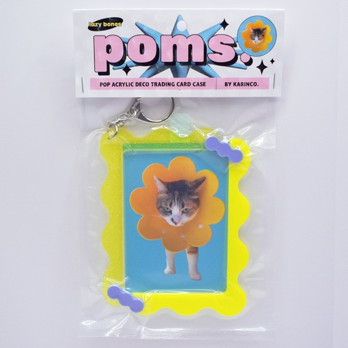 SEPARATE LAME × YELLOW