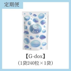 デトックスサプリメント【G-dox】/定期便