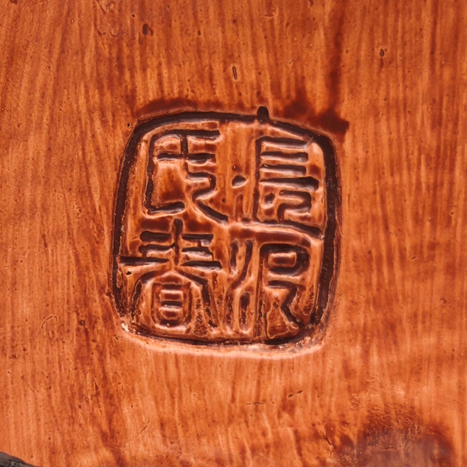 人間国宝長澤氏春復刻・小面・能面・共箱・徳川黎明会・伝是閑吉満作