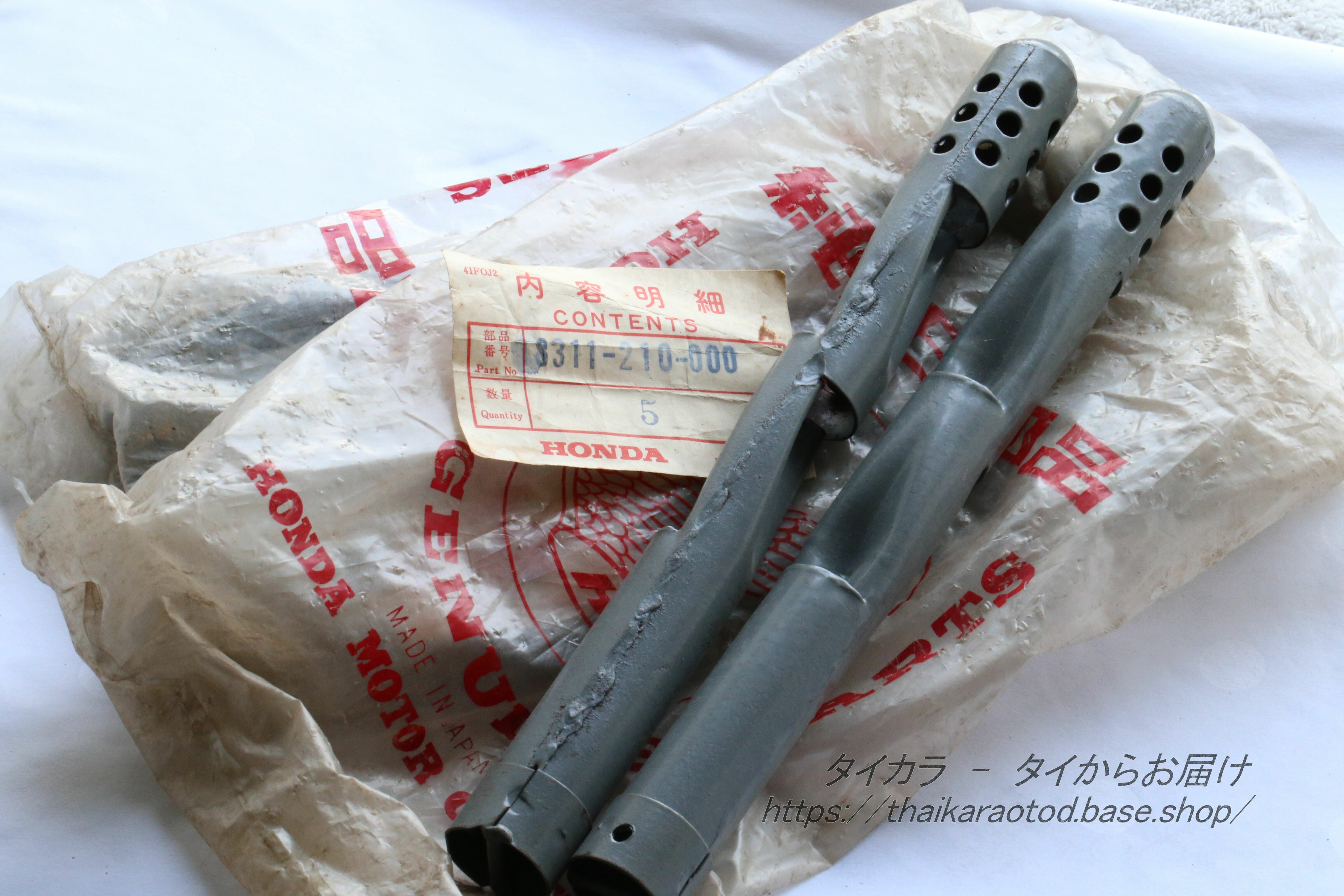 moto ホンダ C92/C95 マフラーAssy 社外品A moto # ホンダ C92&frasl;C95 純正タイプ マフラーAssy リプロ品 moto ホンダ