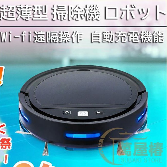 掃除機コードレス【6月新登場!業界革新!AI汚れ自動検知&55Kpa超