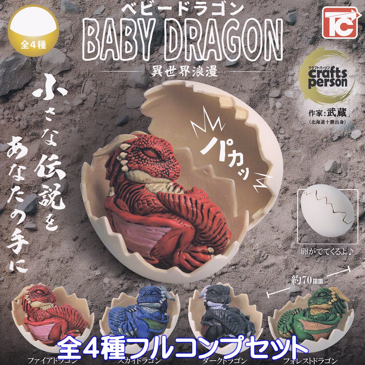 d63c6c0f93361b6648fb2447cc882d