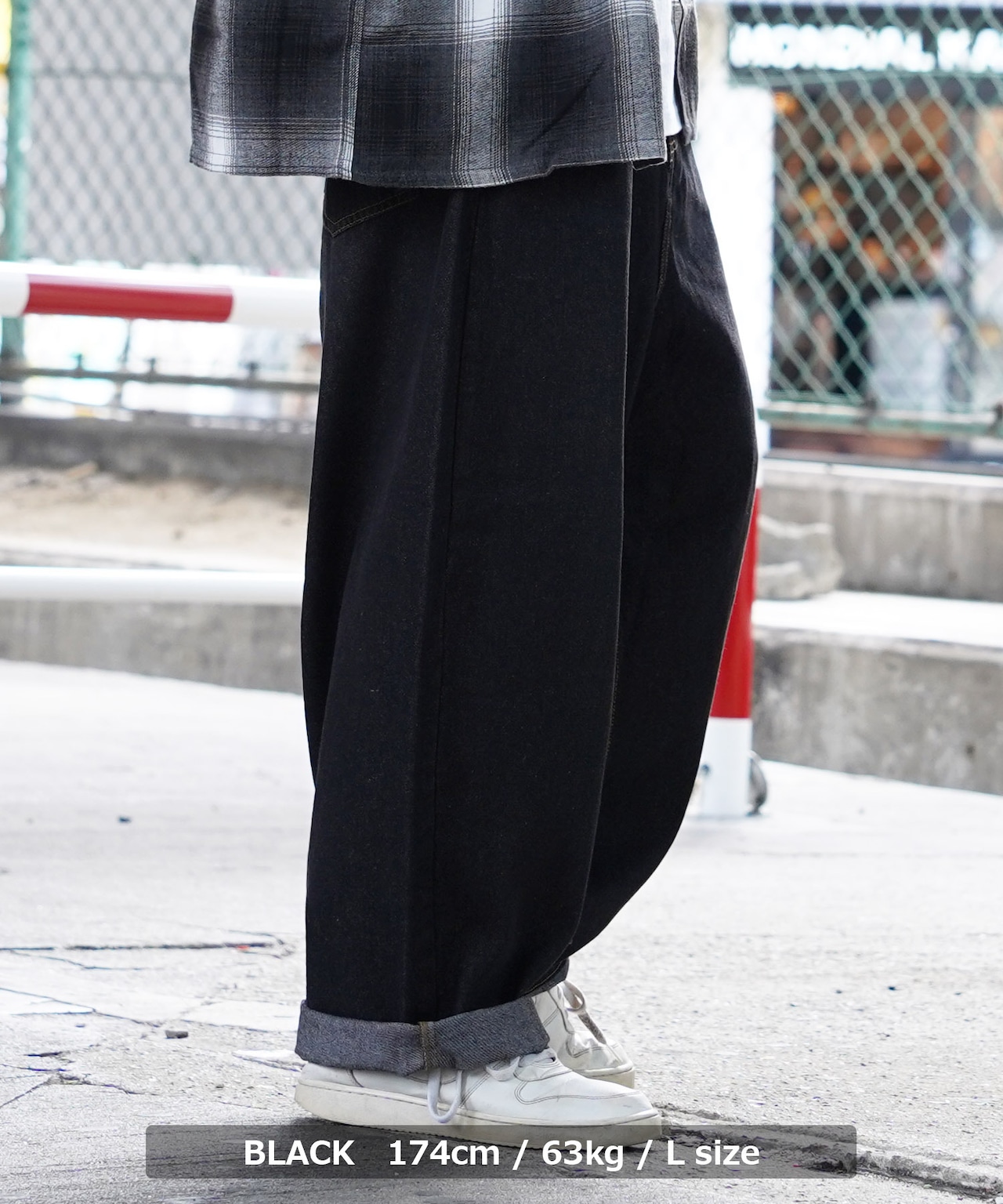 ◆カラーデニムワイドバギーパンツ◆wi-117088