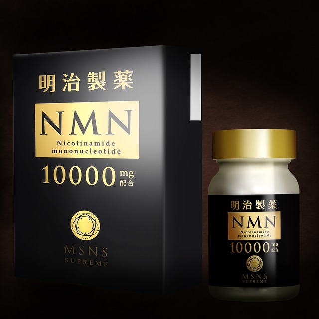 【会員価格】　明治製薬NMN 10000 Supreme 30日分　60粒