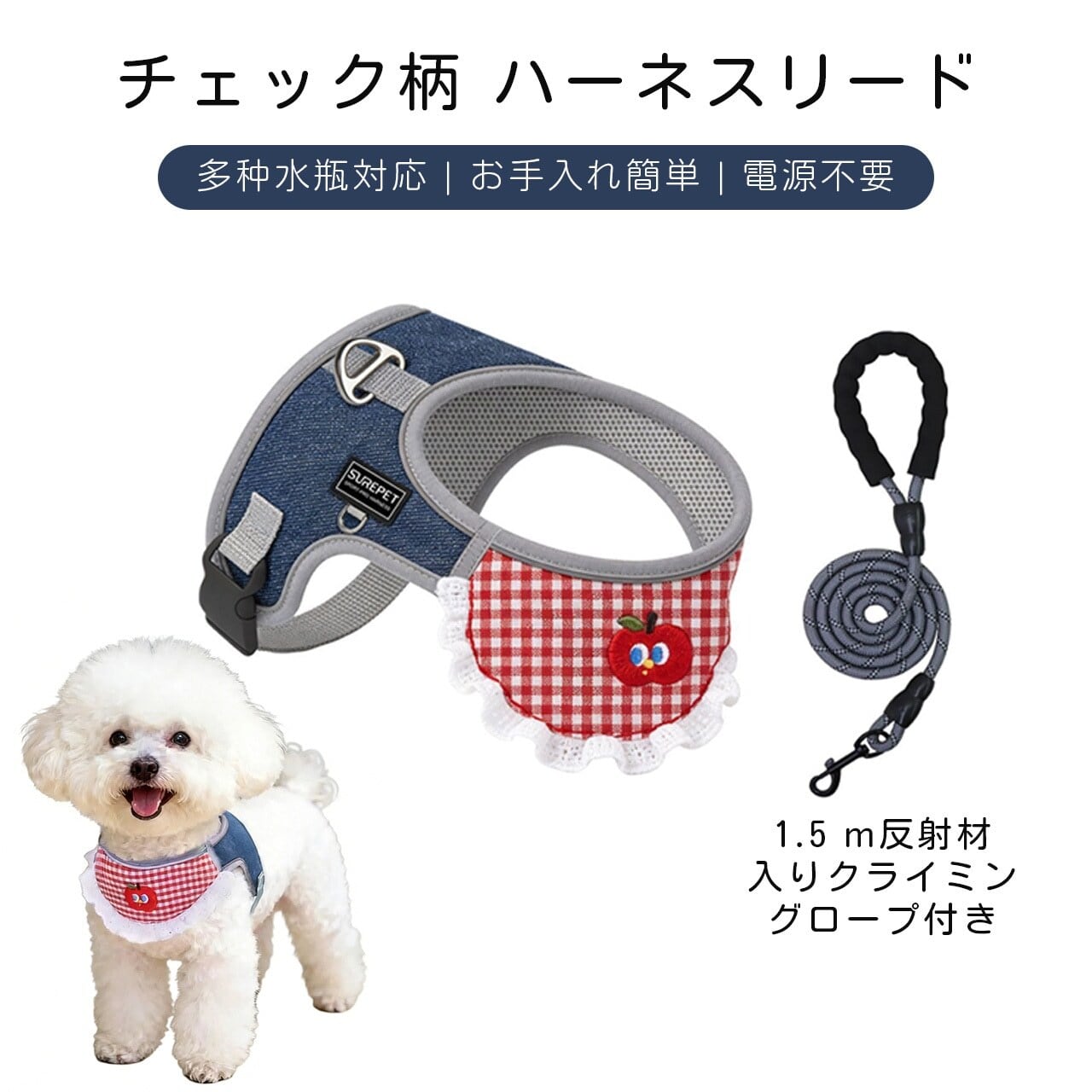 ペット用品 新品 ペット用品 | HaNaJP