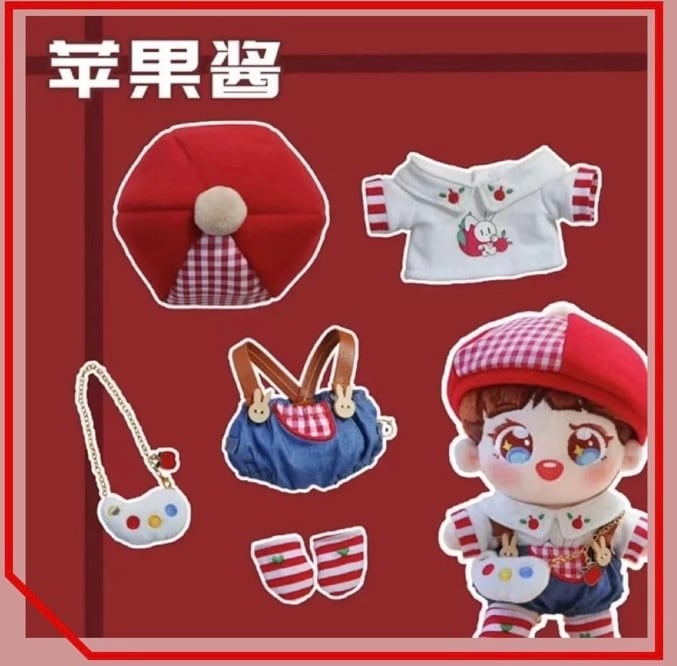 20cmぬい服】りんごシロップコーデ 20cmぬいぐるみ用 着せ替え