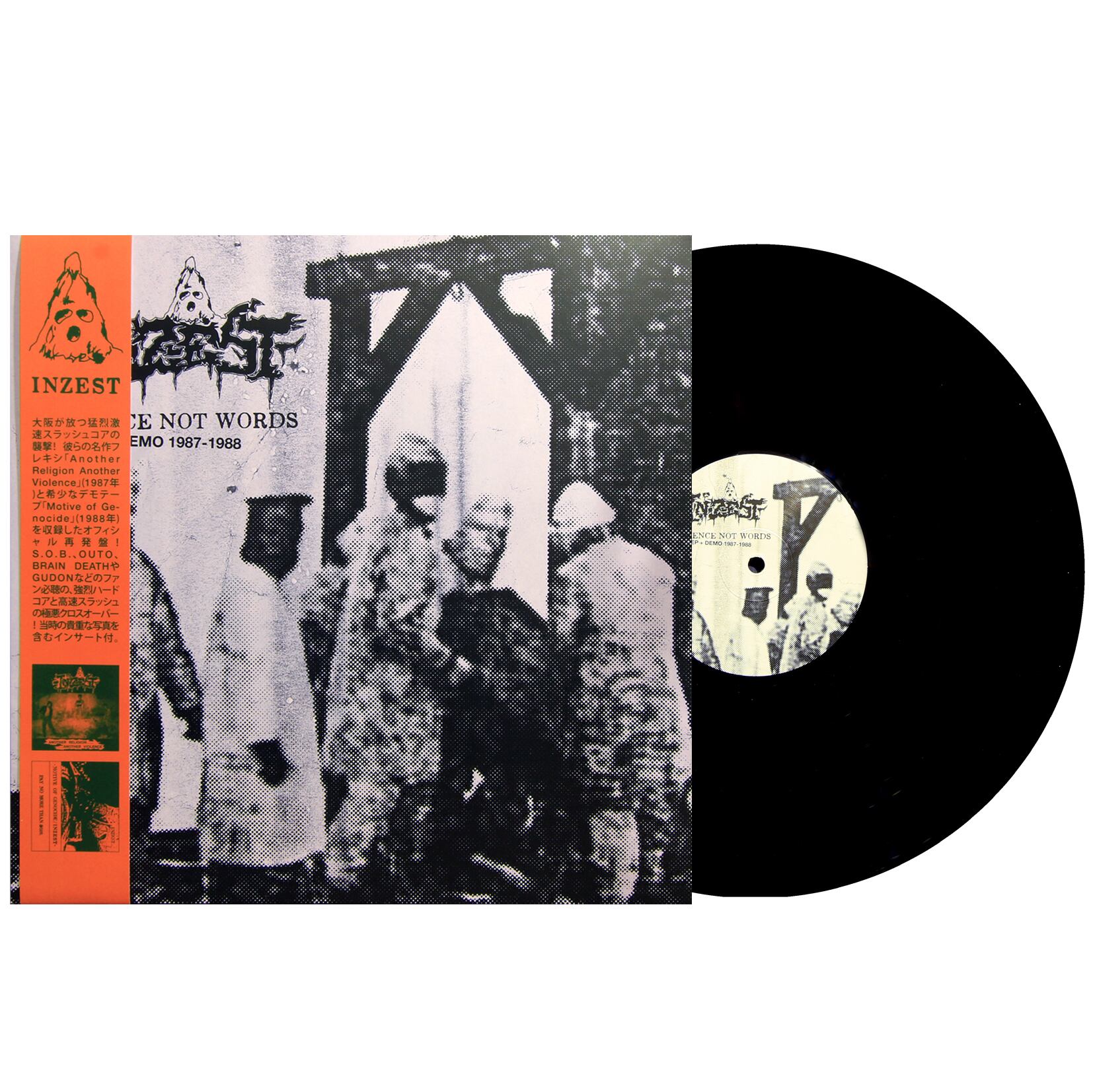 INZEST Violence Not Words DIE HARD盤 VIOLENCE NOT WORDS (LP/DIEHARD VINYL)/INZEST/Late 80's大阪