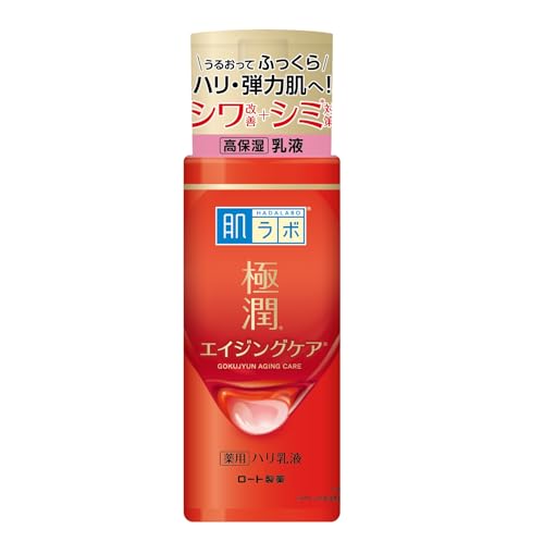 2セット】 素肌Eve Kiss VC潤さら スキンローション 500mL 【pto