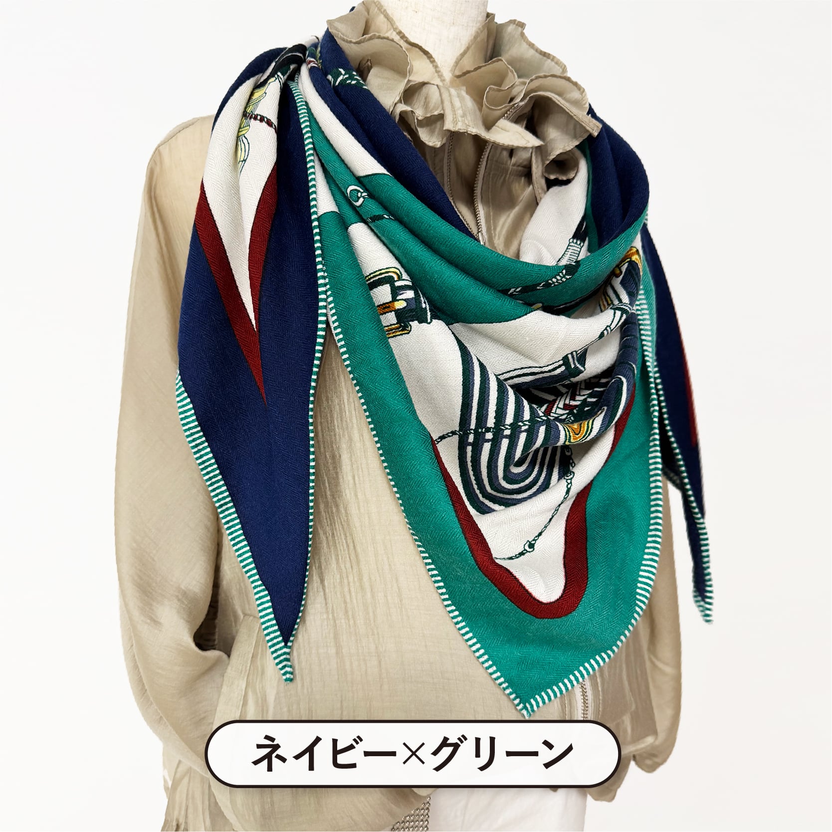 大判スカーフ（トライアングルタイプ）【全2色】 | AS shop