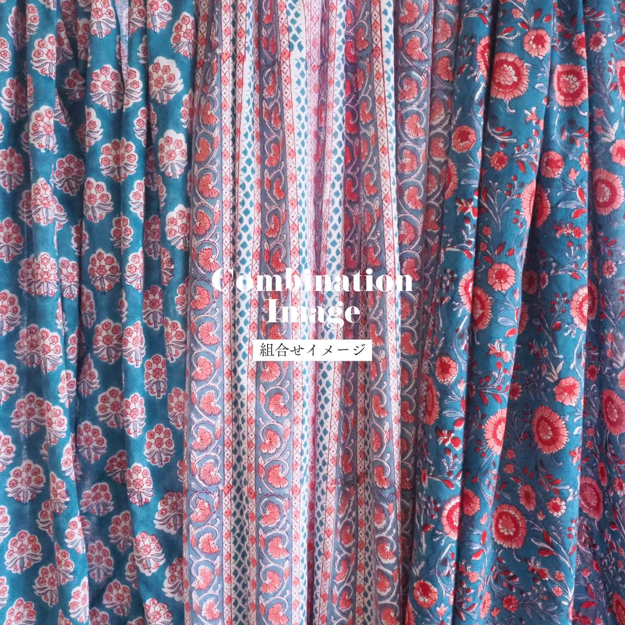 ブロックプリント生地【50cm単位】インド綿 花柄 ブルー×ピンク #24355-BL1