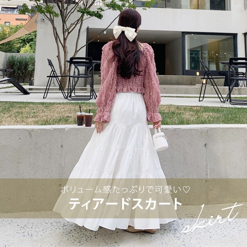 宅配便】ティアードスカート／skirt009 | DAY CLOSET｜ レディース