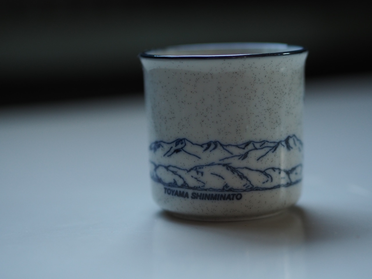帆船 海王丸 マグカップ