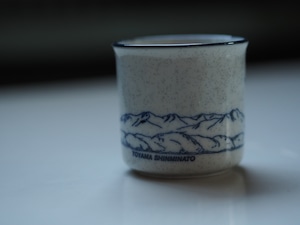 帆船 海王丸 マグカップ