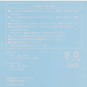 ダンボ ベビースタイ&ヘアバンド パーク限定 東京ディズニーランド 東京ディズニーシー ブルー よだれ掛け ベビーグッズ エプロン 赤ちゃん用品 マジックテープ