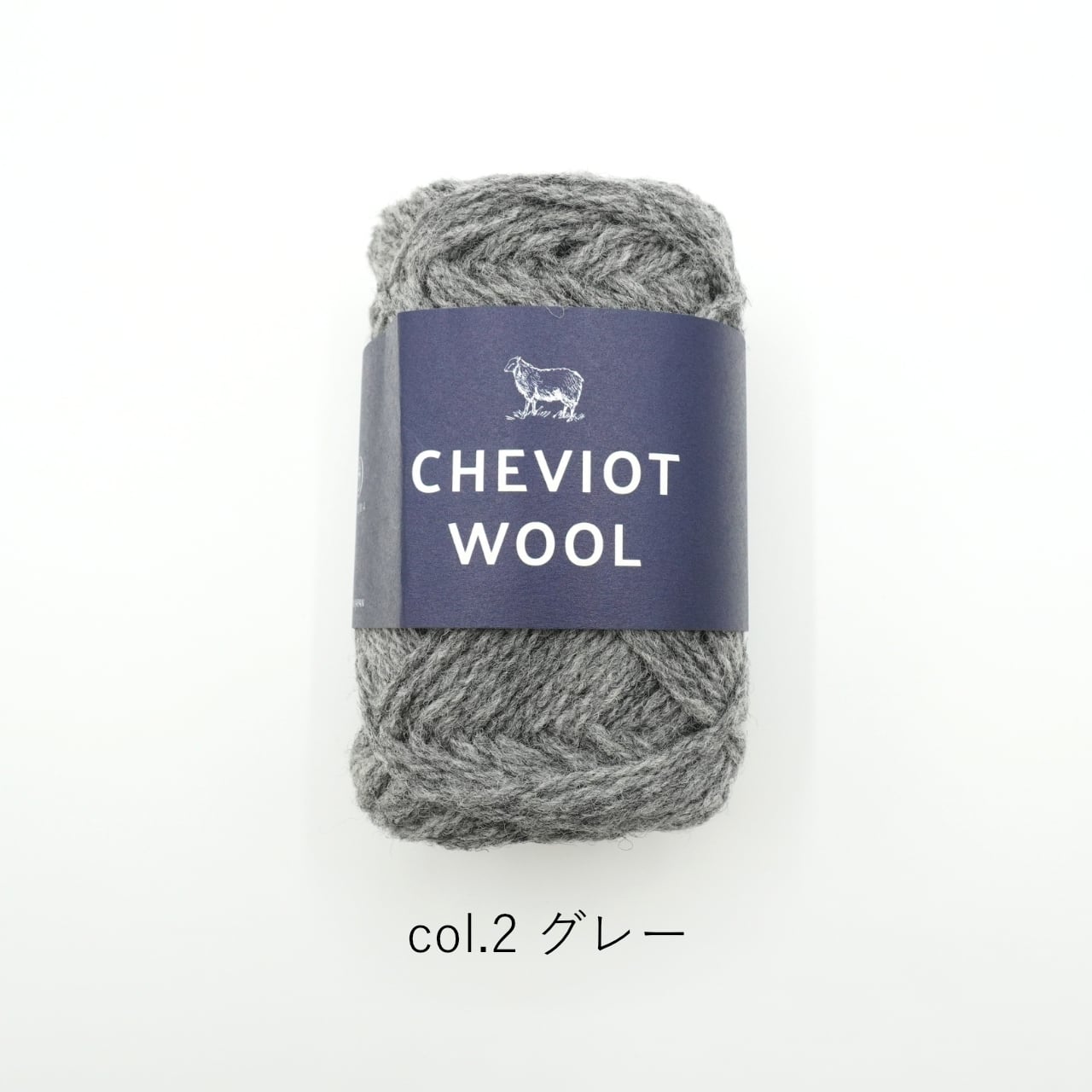 1玉単位】DARUMA Cheviot Wool (チェビオットウール) | コトノハ